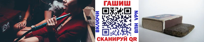 Где купить Усинск A-PVP  МЕФ 