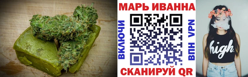наркошоп  нарко площадка Telegram  Canna-Cookies конопля  Усинск 