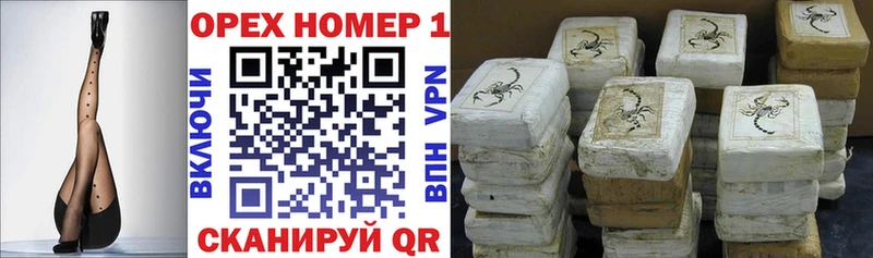 COCAIN VHQ  Усинск 