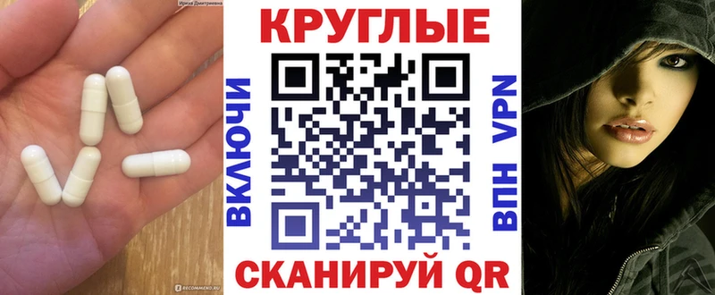 Экстази louis Vuitton Усинск