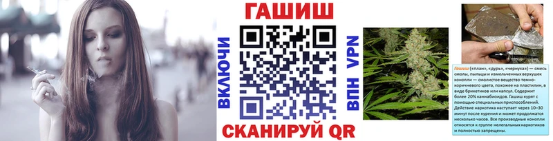где найти наркотики  Усинск  Гашиш 40% ТГК 
