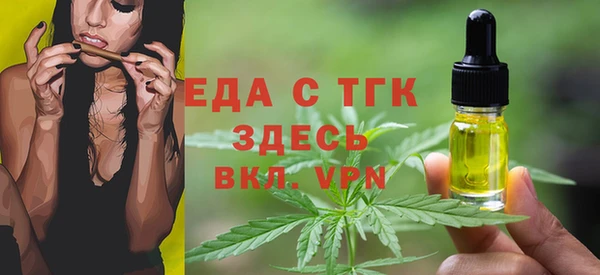 круглые Липки