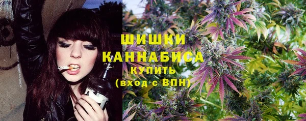 альфа пвп VHQ Лихославль