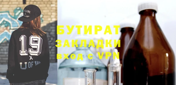 круглые Липки