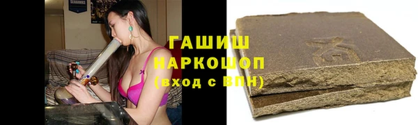 прущий лед Лиски