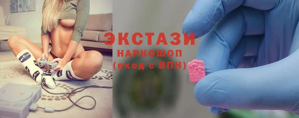 прущий лед Лиски