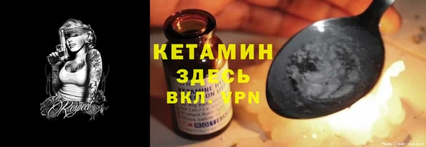 круглые Липки
