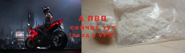 круглые Липки