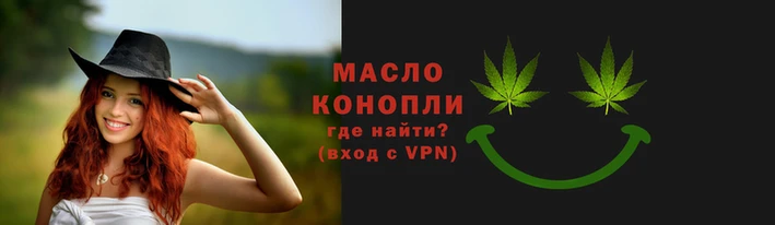 а пвп мука Магас