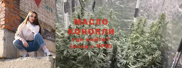 мдма Майский