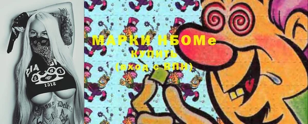 круглые Липки