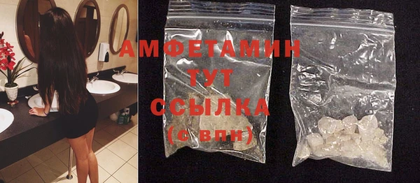 круглые Липки