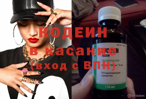 мдма Майский
