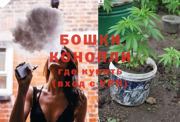 а пвп мука Магас