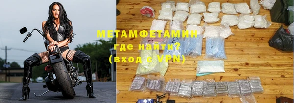 круглые Липки
