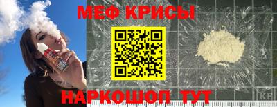 эйфоретик Апрелевка