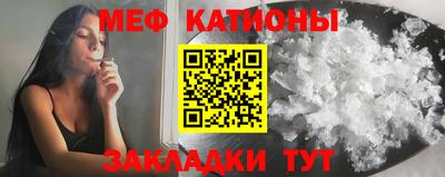 ешки Лесосибирск