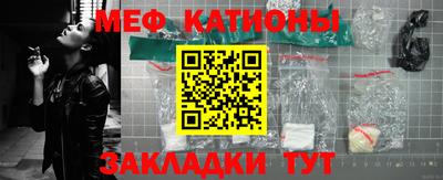 эйфоретик Апрелевка