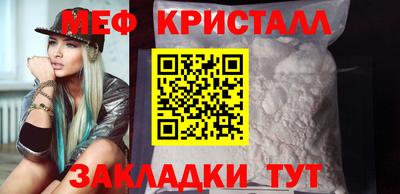 круглые Аргун