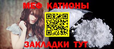 круглые Аргун