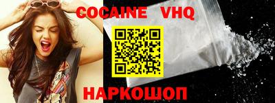 дмт Малоярославец