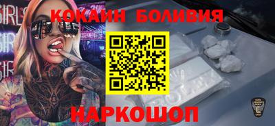 первитин Апшеронск