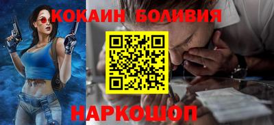ешки Лесосибирск