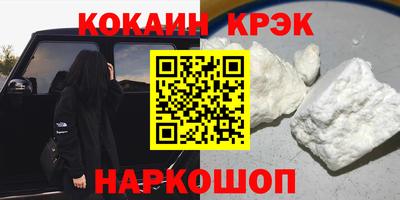 прущая мука Ликино-Дулёво
