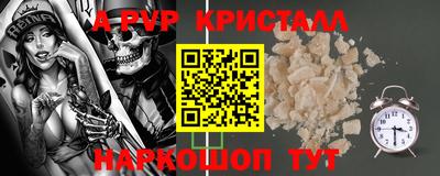 прущая мука Ликино-Дулёво