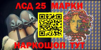 эйфоретик Апрелевка