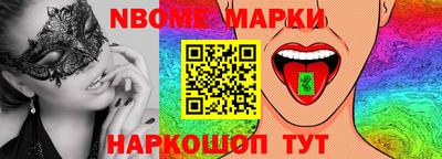 ешки Лесосибирск