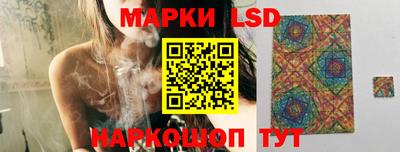 ешки Лесосибирск