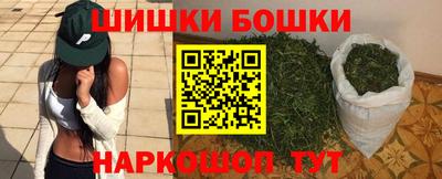 прущая мука Ликино-Дулёво