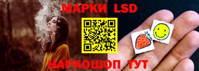 прущая мука Ликино-Дулёво