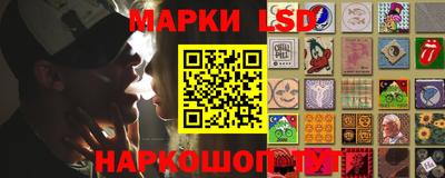 эйфоретик Апрелевка