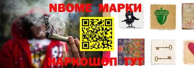ешки Лесосибирск