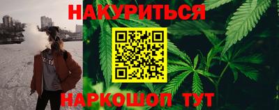 ешки Лесосибирск