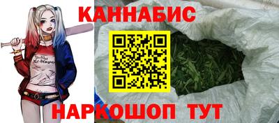 ешки Лесосибирск