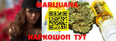 прущая мука Ликино-Дулёво
