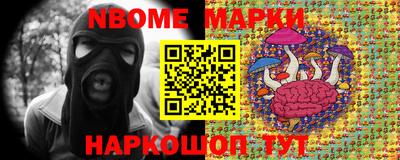 прущая мука Ликино-Дулёво