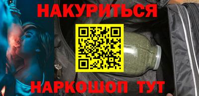 ешки Лесосибирск