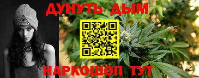 прущая мука Ликино-Дулёво