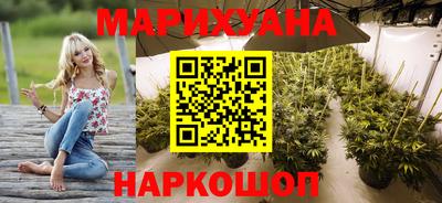 ешки Лесосибирск