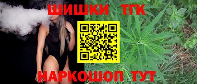 прущая мука Ликино-Дулёво