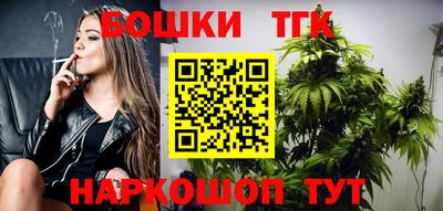 прущая мука Ликино-Дулёво