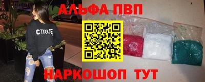 прущая мука Ликино-Дулёво