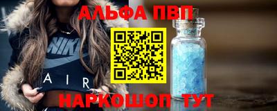 круглые Аргун