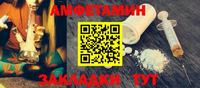 прущая мука Ликино-Дулёво