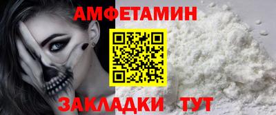 прущая мука Ликино-Дулёво