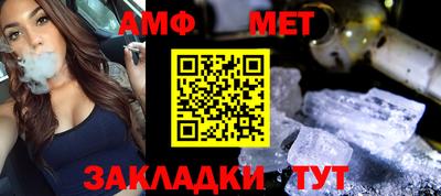 прущая мука Ликино-Дулёво
